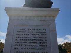 -北陵公园
