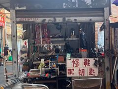 -扒骨肉雅鱼饭店(三雅文化传承店)