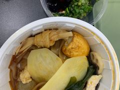 -马路边边串串香(双井直营店)