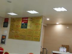 -常州糕团店(北大街新世纪商城店)
