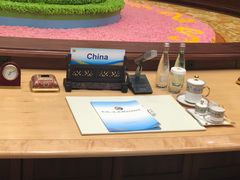 -北京雁栖湖国际会展中心