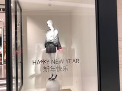 -ZARA HOME(天环广场店)