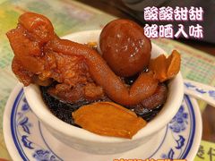 -顺记冰室(宝华路店)