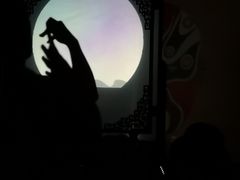 -盖碗儿梨园·变脸吐火·川剧(天府广场店)