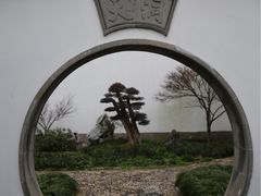 -绮园景区