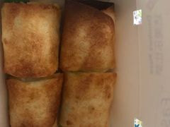 鸡蛋卷-达美乐比萨(商城路店)