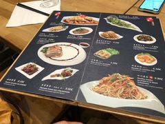 菜单-Chongqing Cuisine川厨川味