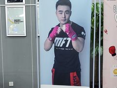 -超越健身(海悦天地店)