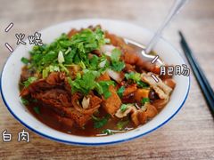-陈记卤煮小肠
