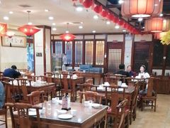 -那家老院子东北菜·饺子·小鸡炖蘑菇(艳华街店)