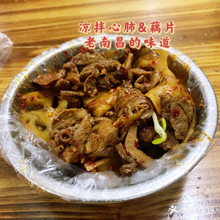 [糖果]南昌美食探店｜小欧水煮店