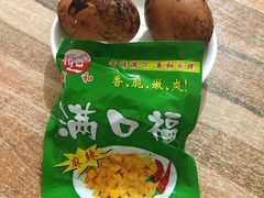 -老方子馅饼粥(台东店)