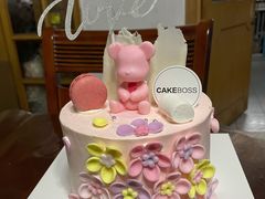 -CAKE BOSS 蛋糕老板(领展购物广场·中关村店)