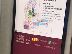 -中百生活剧场(泛海城市广场店)
