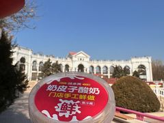 -味多美蛋糕(梨园店)