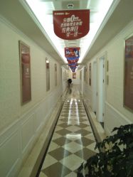 点击看大图 -昆明梦想医疗美容医院
