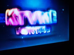 -欢乐迪KTV(南坪上海城店)
