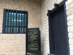 -韶山毛泽东同志故居