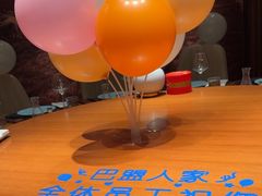 -巴盟人家·内蒙地方菜(华丽家族店)