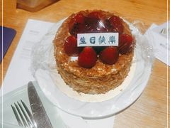 -重庆解放碑威斯汀酒店