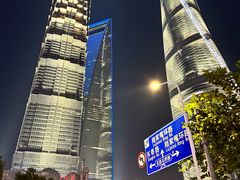 -上海中心大厦