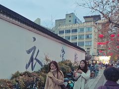-衣裳街历史文化街区