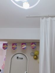 -Cream88颜皮肤管理中心