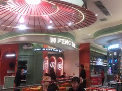 -避风塘·金牌店·夜宵(金玉兰店)