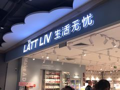 -物美大卖场(玉蜓桥店)
