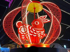 -清真·京华源铜锅涮肉(丰庆店)