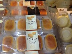 -格瑞思动物奶油生日蛋糕(圆融店)