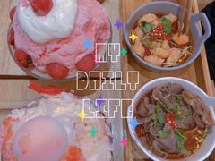 -怪物的冰与火(天虹商场中山路店)