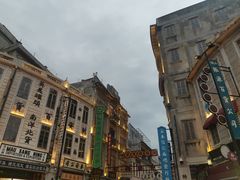 -汕头市小公园
