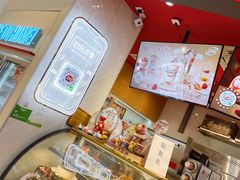 -DQ·蛋糕·冰淇淋(印象城店)