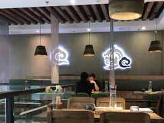 大堂-香浙汇(望京店)