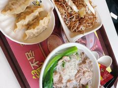 -真功夫(环市中路店)
