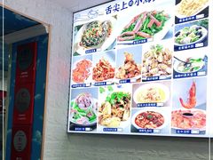 -来之顺海鲜菜馆·青岛菜(栈桥店)