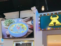 -豪享来(我格广场店)