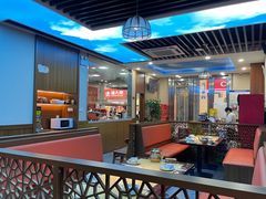 -塔里木新疆饭店(新北万达店)