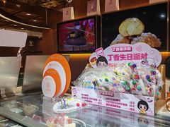 -丁香西饼屋(桂林路店)