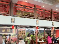 -渝味堂(彩云城店)