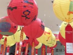 -大润发(浒关店)