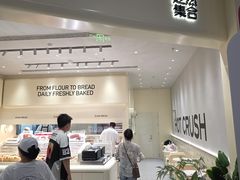 -凯德广场(学府店)