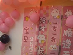 -鲜惠德酒楼(鲜小馆店)