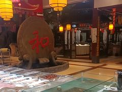 -和源祥·日照菜扛把子(万平口一店)