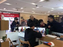 -爱畅享华为苹果手机维修服务(虹口龙之梦店)