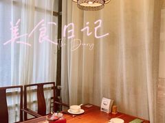 -意满花千醉(金茂览秀城店)