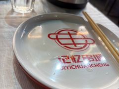 -记忆串城·东北烧烤·铜火锅·大型团建(南油店)
