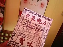 -好玩工厂密室·鹅鸭杀·桌游拼豆电玩