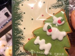 -巴黎贝甜(五道口店)